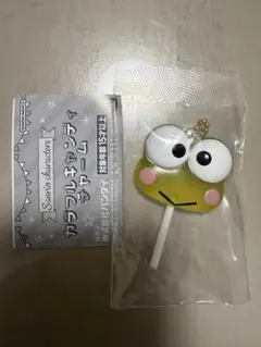 カラフルキャンディーチャーム　けろけろけろっぴ