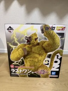 一番くじ ドラゴンボールVSオムニバスアルティミット　ラストワン賞 黄金大猿悟空