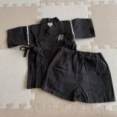 甚平 龍 セットアップ 80cm