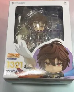 グランブルーファンタジー サンダルフォン ねんどろいど 1321 グラブル