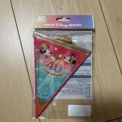 Item thumbnail for item ed7466af-7e61-445d-abbe-89b78870c976