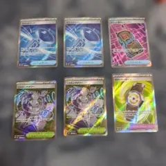 MEGAドリームex トレーナーズ SR