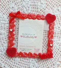 まなまな様 リクエスト 9点 まとめ商品