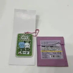 チェゴシムサンリオ　トレーディングラッキーカードキーチェーン　ポチャッコ