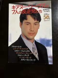 Item thumbnail for item a592e1fd-4adc-4502-a963-824bc6a96bd2