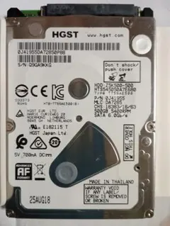 HGST 2.5インチ HDD 500GB Z5K500-500のサムネイル