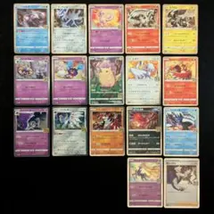 ポケモンカード　25th　17枚　まとめ売り　ピカチュウ　ミュウ　など