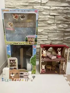 はじめてのシルバニアファミリー＋あそびがいっぱい！はじめての家具セット＋人形