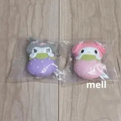サンリオ　いちごおくるみマスコット　2点