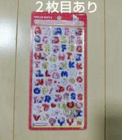 新品★ハローキティ ボンボンドロップシール もじ サンリオ 正規品