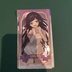 罪木蜜柑のサムネイル