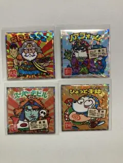 Item thumbnail for item 1c5ccb33-a82b-4334-a053-0b2b1a02ed2b