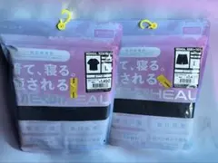 Item thumbnail for item 0ae01435-14d1-47f8-b049-fe99d32d6853