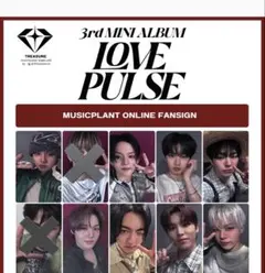 rnlc様 リクエスト 3点 まとめ商品