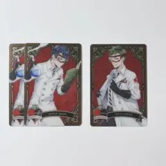 ツイステ メタルカード メタカ