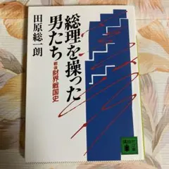 Item thumbnail for item 09ed51bd-93fb-472a-b33d-019b6da46b73