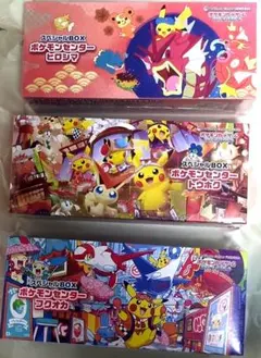 【おまけつき】スペシャルBOX3種セット トウホク ヒロシマ フクオカ 未開封