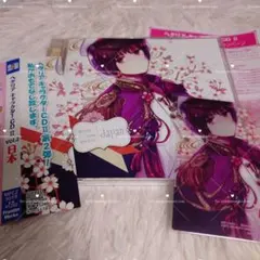 2026年最新】ヘタリア cd 日本の人気アイテム - メルカリ