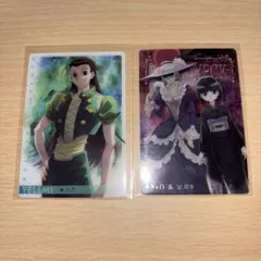 HUNTER×HUNTER イタジャガ イルミ - メルカリ