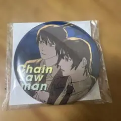 2026年最新】チェンソーマン 缶バッジかんづめの人気アイテム - メルカリ