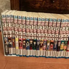 空知英秋 銀魂全巻セット　抜けあり