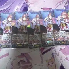 カードファイト!! ヴァンガード 桜舞う場所でさくらみこ 5枚のサムネイル