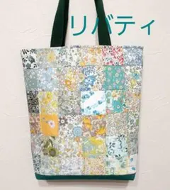 pamina様 リクエスト 2点 まとめ商品