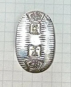 美品】純銀 小判 佐川急便 誕生日記念 （ペーパーホルダー無し） ⑧