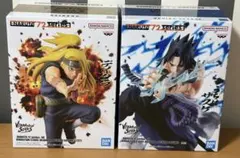 2026年最新】naruto vibration stars デイダラの人気アイテム - メルカリ