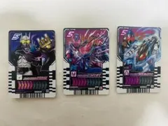 仮面ライダーガッチャード ライドケミートレカ レジェンドライダー 3枚セット