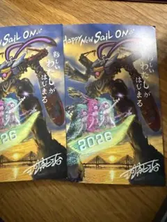 Item thumbnail for item 80c67dd2-2fcc-466c-b11e-7a855e0422cb