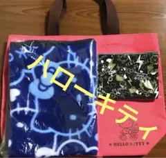 非売品　ハローキティ　ポーチ　ショッピングバッグ　エコバッグ　ブランケット膝掛け