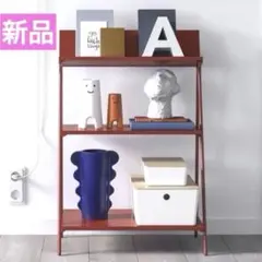 IKEA廃盤カラー:レッド KOLBJÖRN（コールビョーン）キャビネット