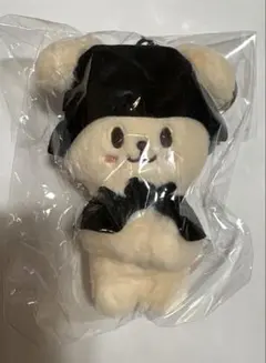 SKZOO パピム マグネットキーリング