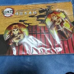 鬼滅の刃 無限列車編 煉獄杏寿郎 アクキー 缶バッジ セット