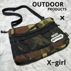 X-girl x OUTDOOR PURODUCTS ショルダーバッグカモフラ柄