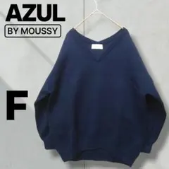 AZUL BY MOUSSY スウェッター Vネック ワイド スリーブ ニット