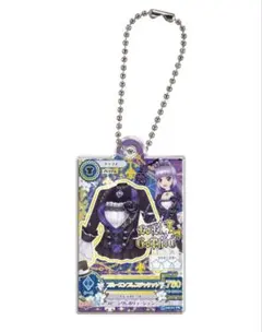 アイカツ！×プリパラ だれでもアクリルチャーム2 氷上スミレ