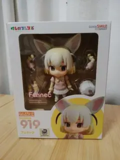 新品 FF14 ミニオンフィギュア vol.3 サンクレッド & クルル - メルカリ