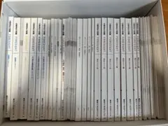 2026年最新】語学・辞書・学習参考書の人気アイテム - メルカリ
