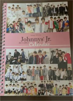 ジャニーズJr. カレンダー