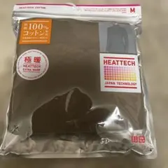 UNIQLOヒートテックコットンタートルネック長袖