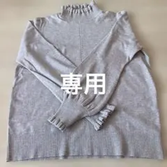 インゲボルグ セーター