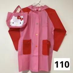 キッズ　レインコート　キティちゃん　110のサムネイル