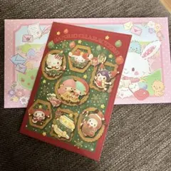 サンリオ　ポストカード