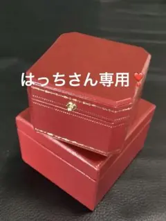 はっちさん専用❣️