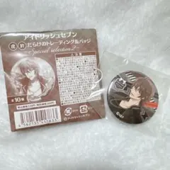 アイドリッシュセブン 御堂虎於 缶バッジ - メルカリ