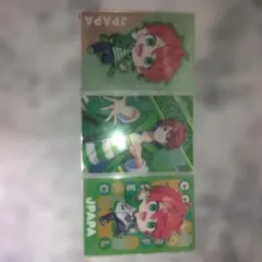 2026年最新】からぴち まとめ売りの人気アイテム - メルカリ