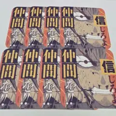 第1弾　怪獣8号　日比野カフカ　③　ジャンプショップ　アートコースター　原画展