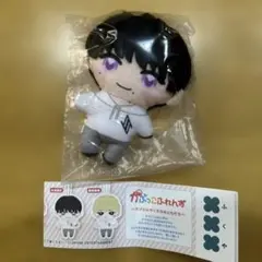 JO1 かぷっこふれんず ガチャ 木全翔也